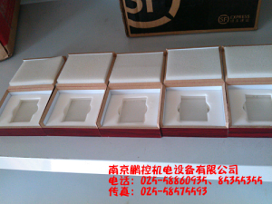 生產(chǎn)銷售標準多刻線玻璃樣塊[0.08um、0.4um、0.8um、1.6um、3.2um]