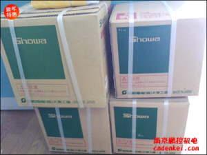 日本昭和SHOWA送風(fēng)機(jī)EC-63THT-L213[EC-63THT-L213、EC-63THT-R313、EC-75THT-R313]