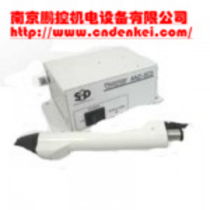 采購【供應日本SSD離子風槍多種型號】價格優(yōu)惠[扇形噴嘴 FAPS-GP、離子風槍]